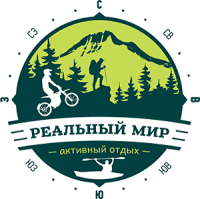 Реальный мир